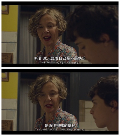 二十世纪女人剧照的剧照