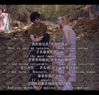 二十世纪女人剧照的剧照