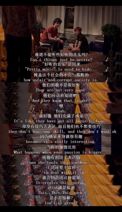 二十世纪女人剧照的剧照