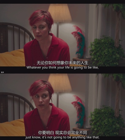 二十世纪女人剧照的剧照