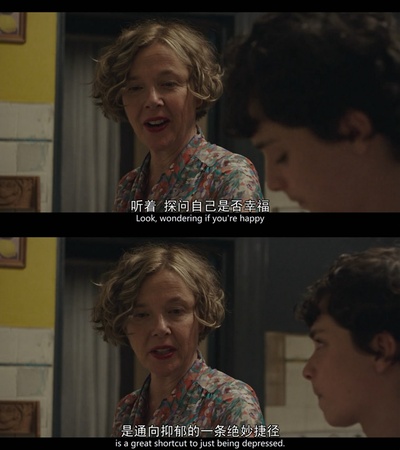 二十世纪女人剧照的剧照