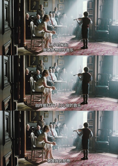 其实在天堂剧照的剧照