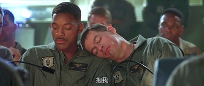 独立日剧照的剧照