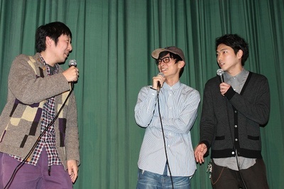 横道世之介剧照的剧照