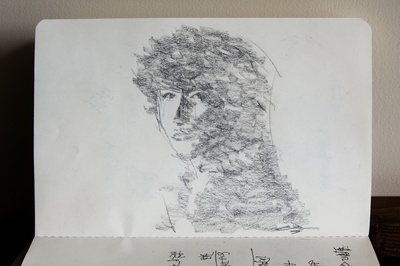 横道世之介剧照的剧照