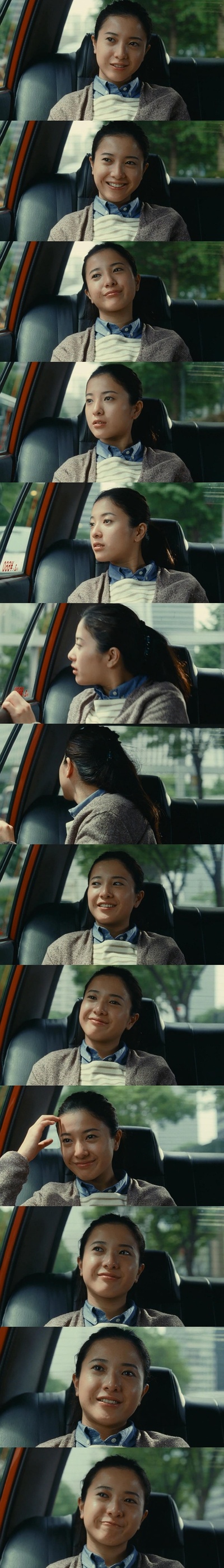 横道世之介剧照的剧照