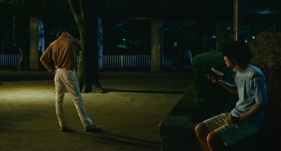 横道世之介剧照的剧照