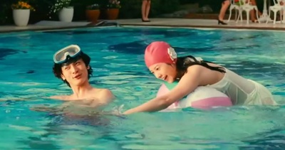 横道世之介剧照的剧照