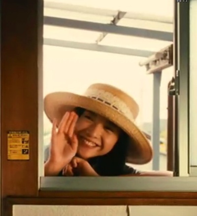 横道世之介剧照的剧照