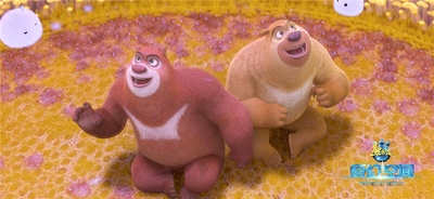 熊出没·奇幻空间剧照的剧照