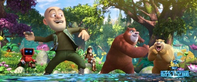 熊出没·奇幻空间剧照的剧照