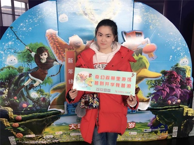 熊出没·奇幻空间剧照的剧照