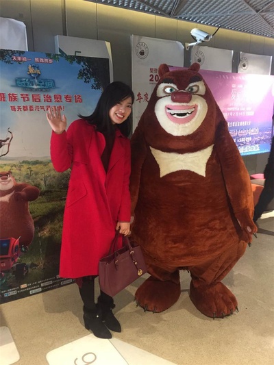 熊出没·奇幻空间剧照的剧照