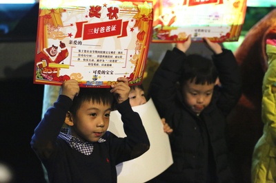 熊出没·奇幻空间剧照的剧照