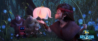 熊出没·奇幻空间剧照的剧照