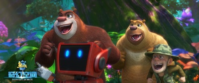 熊出没·奇幻空间剧照的剧照