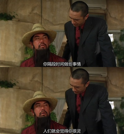 江湖告急剧照的剧照