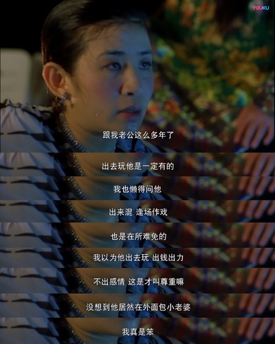 江湖告急剧照的剧照