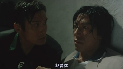 江湖告急剧照的剧照