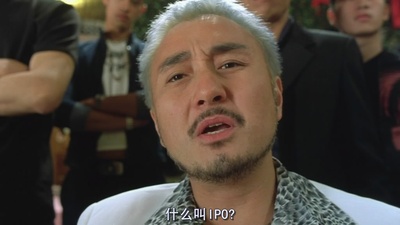 江湖告急剧照的剧照