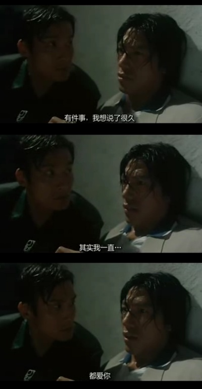 江湖告急剧照的剧照