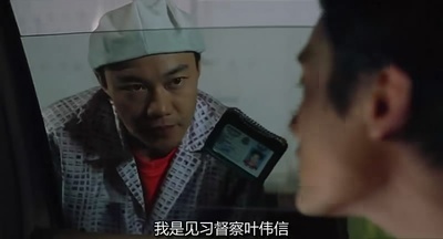 江湖告急剧照的剧照