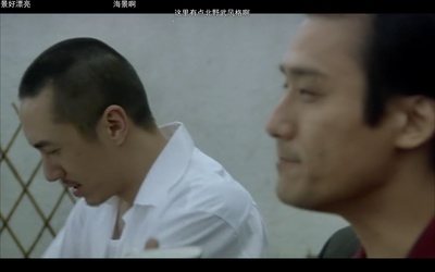 江湖告急剧照的剧照