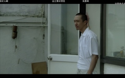 江湖告急剧照的剧照