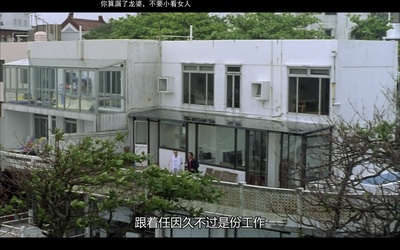 江湖告急剧照的剧照