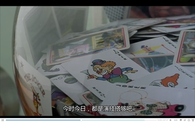 江湖告急剧照的剧照