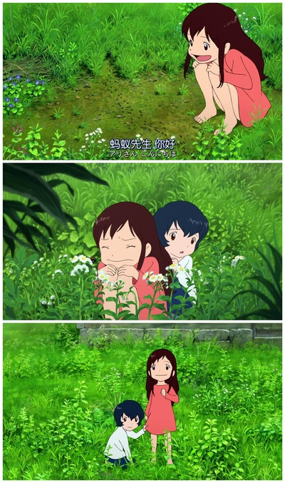 狼的孩子雨和雪剧照的剧照