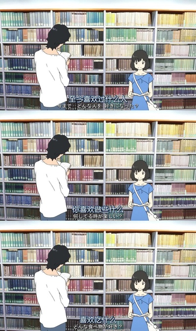 狼的孩子雨和雪剧照的剧照