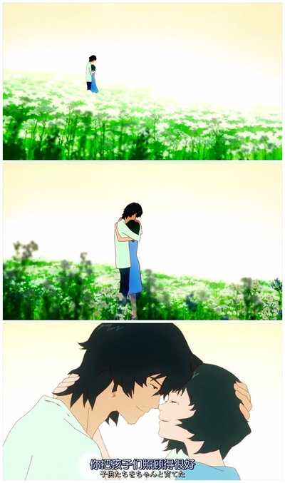 狼的孩子雨和雪剧照的剧照