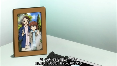 名侦探柯南：章节ONE 变小的名侦探剧照的剧照