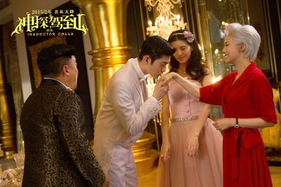 神探驾到剧照的剧照