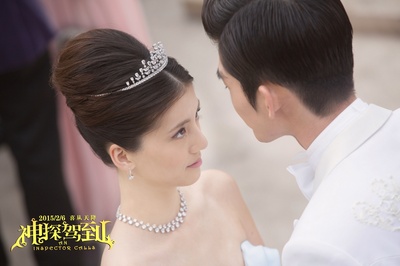 神探驾到剧照的剧照