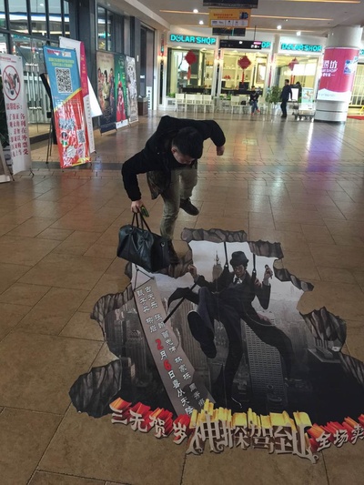 神探驾到剧照的剧照