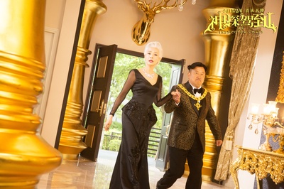 神探驾到剧照的剧照