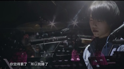 王菲：幻乐一场剧照的剧照