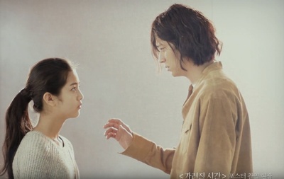 模糊时间剧照的剧照