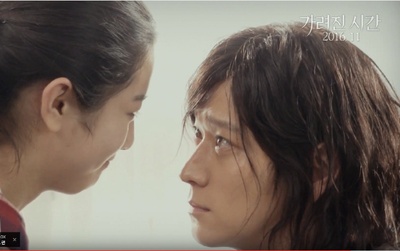 模糊时间剧照的剧照