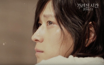 模糊时间剧照的剧照