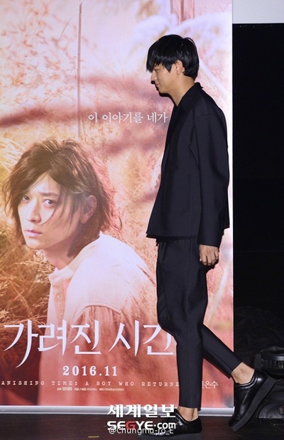 模糊时间剧照的剧照