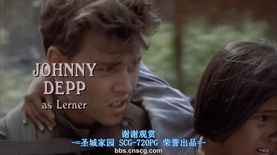 野战排剧照的剧照