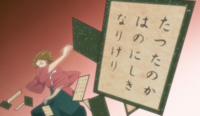 名侦探柯南：唐红的恋歌剧照的剧照