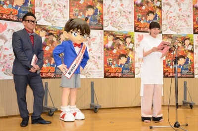 名侦探柯南：唐红的恋歌剧照的剧照