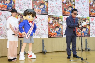 名侦探柯南：唐红的恋歌剧照的剧照