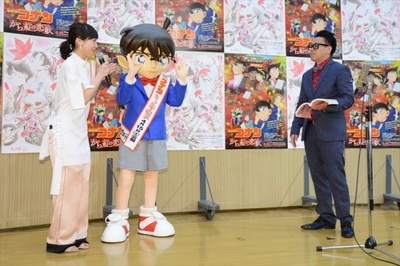 名侦探柯南：唐红的恋歌剧照的剧照