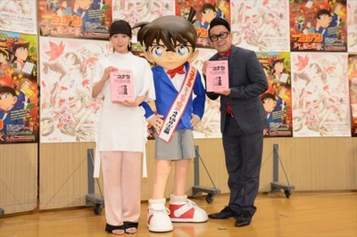 名侦探柯南：唐红的恋歌剧照的剧照