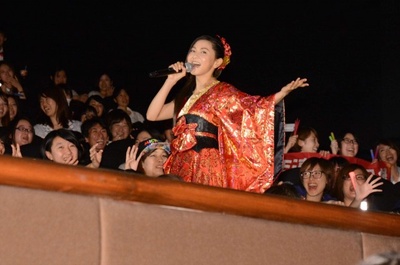 名侦探柯南：唐红的恋歌剧照的剧照